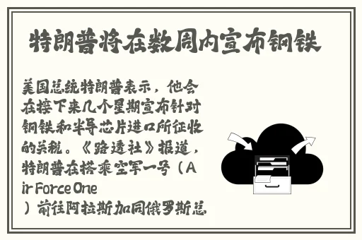 逃脱~孕妇精灵与森之馆预告片动漫蘑菇