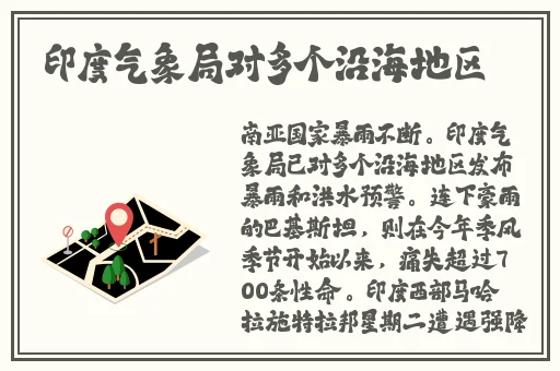 美丽**在超市被**